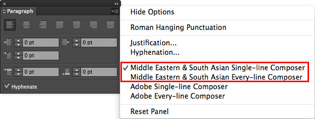 Composers available when you switch on Indic or South East Asian language options