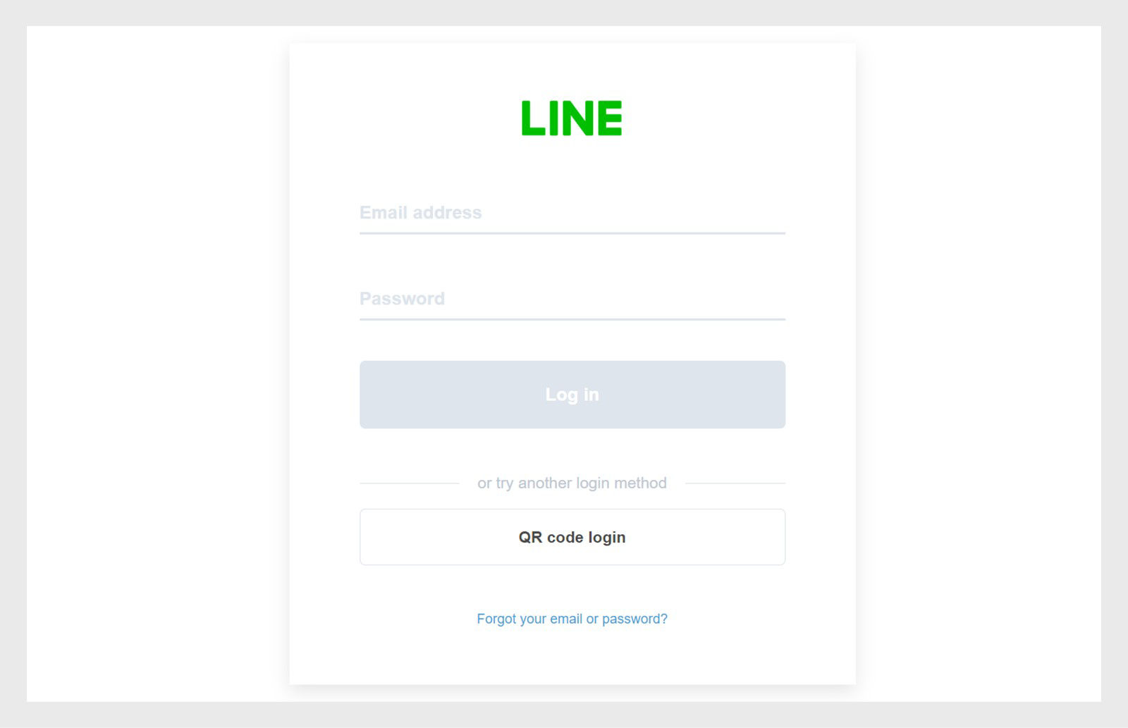 Password screen for Line