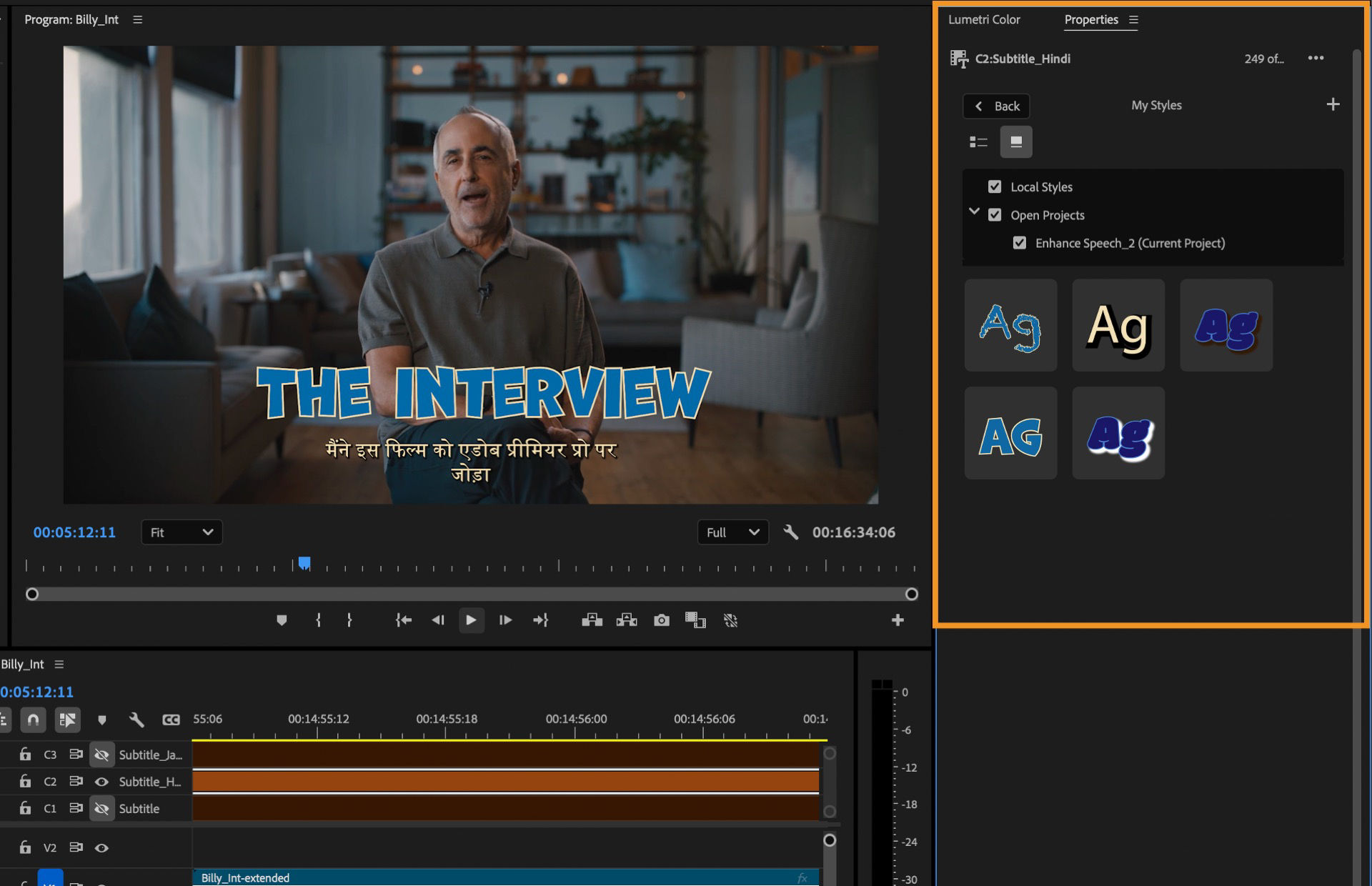 UI shows Local Styles and Open Project styles in a single window.