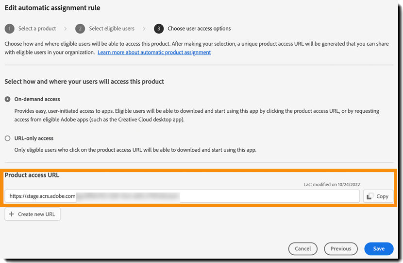 Product access URL