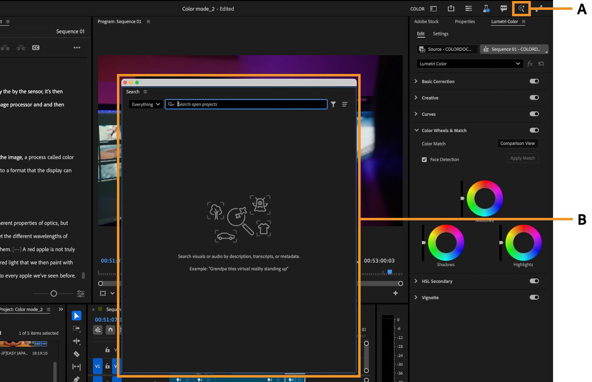 The magnifying glass icon in the upper right corner of the main Premiere window is highlighted, opening the search window with a search field. 