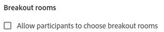 参加者が小会議室を選択できるようにするオプション 