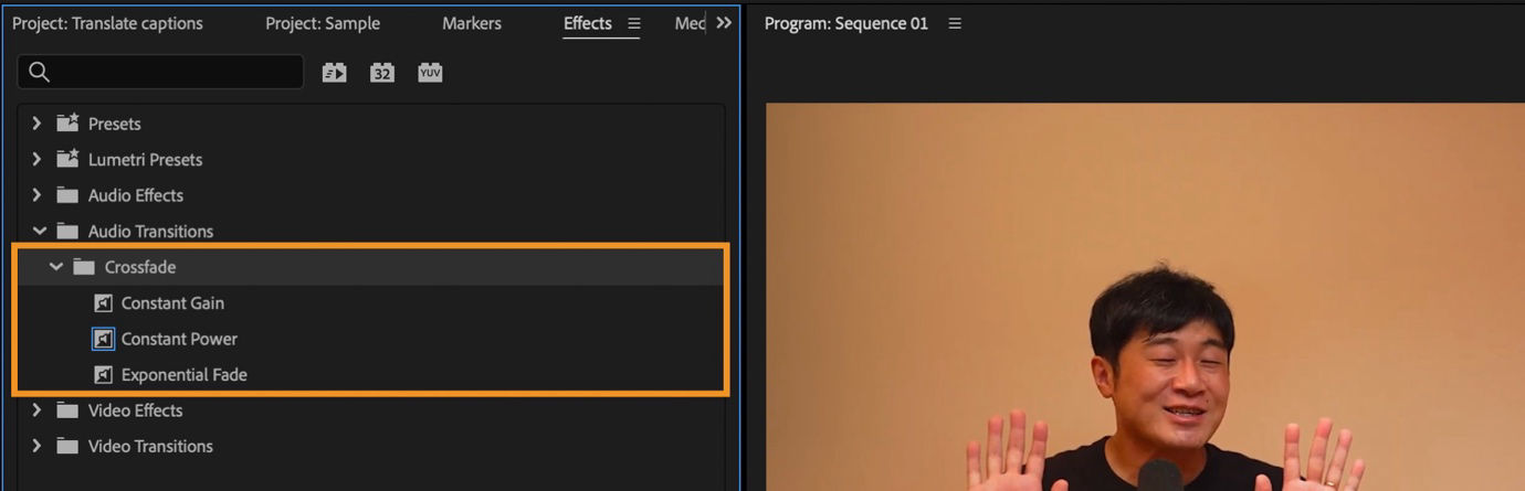 The Effects panel shows the three crossfade transitions, including Constant Gain, Constant Power, and Exponential Fade.