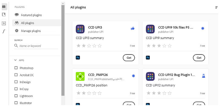 The screen displays the browsing of the marketplace tab for plugins, scripts and more to extend functionality.
