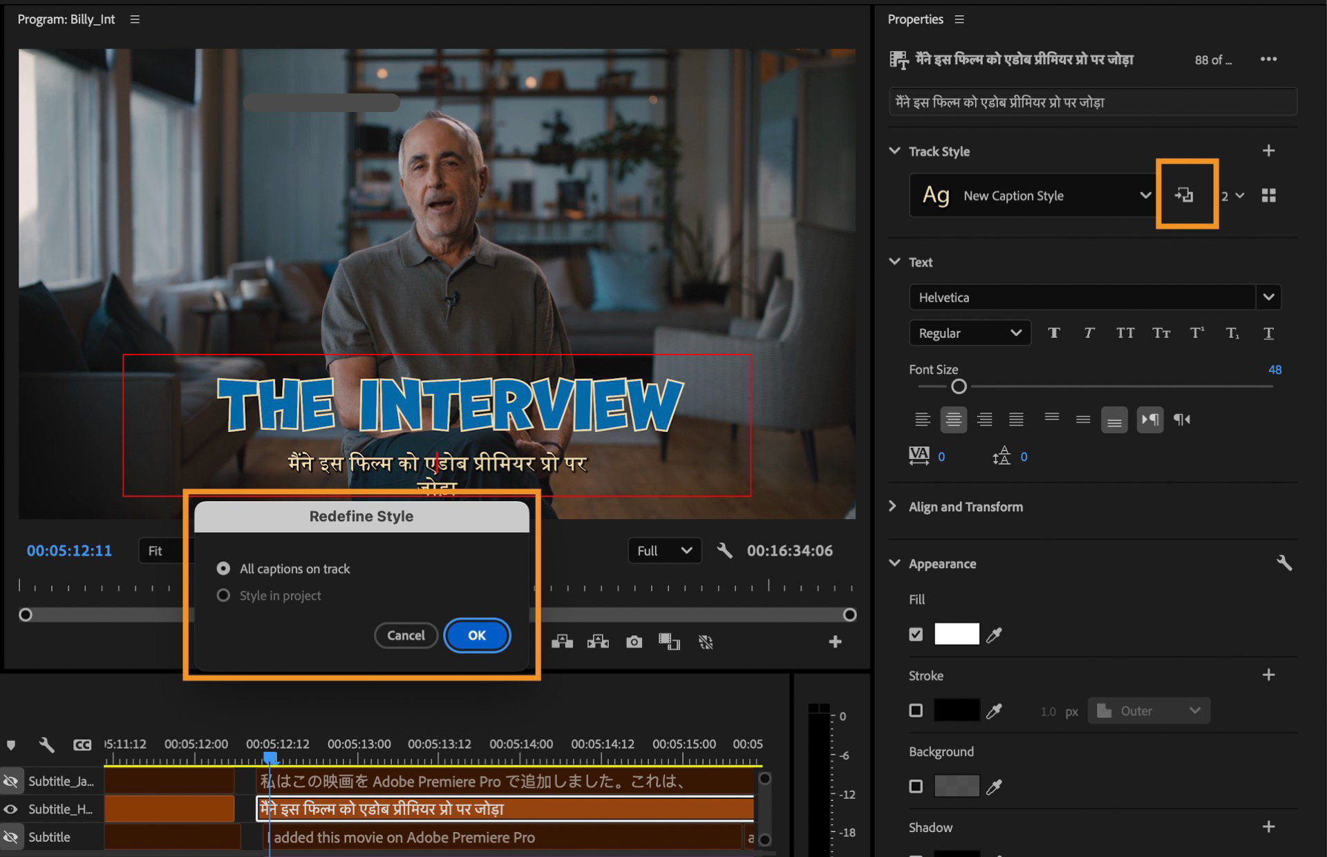 UI of the Properties panel workflow, with Redefine style icon and Redefined Style dialog box highlighted.