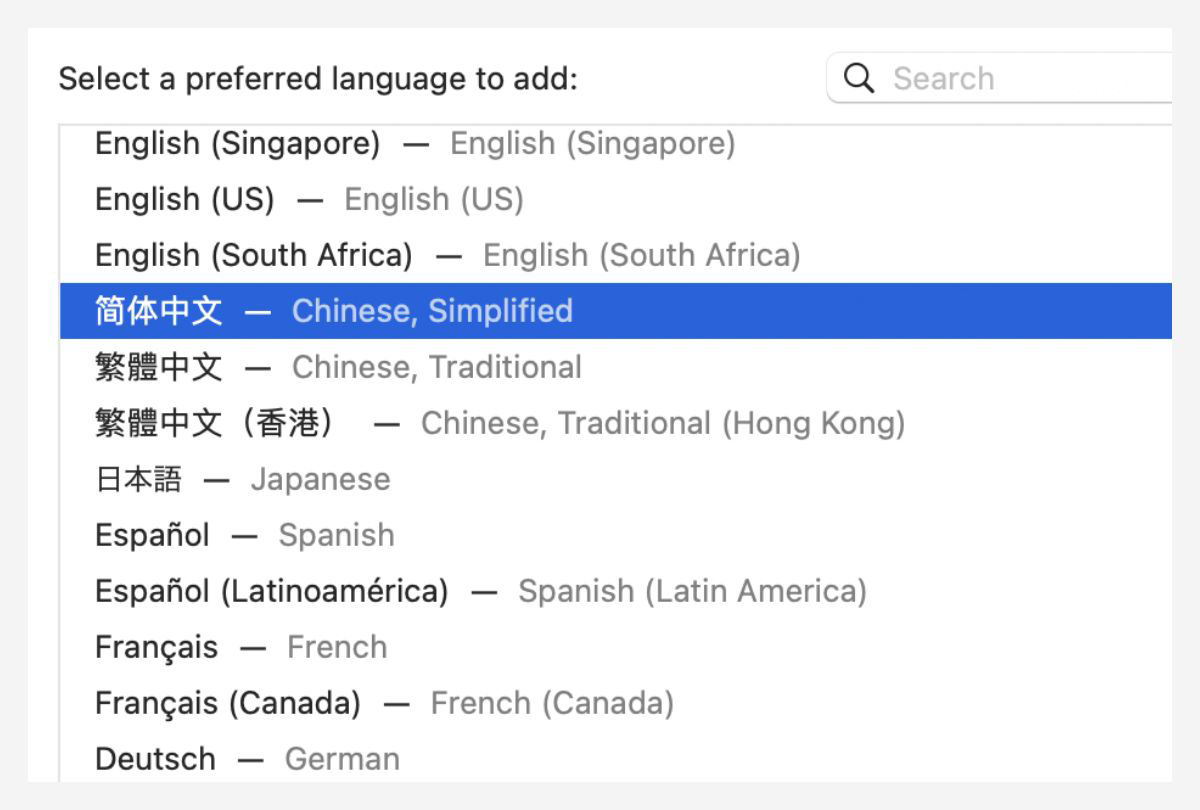 Adding Simplified, Chinese using the Select a preferred language to add dialog.