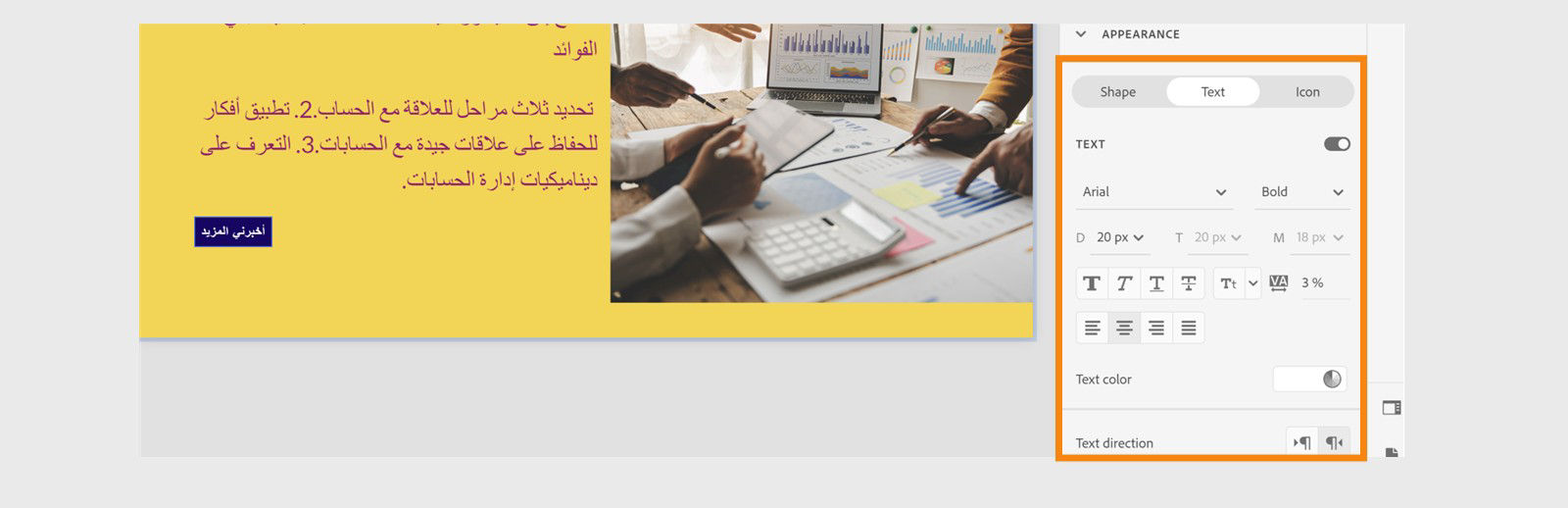Customize the button text in RTL 