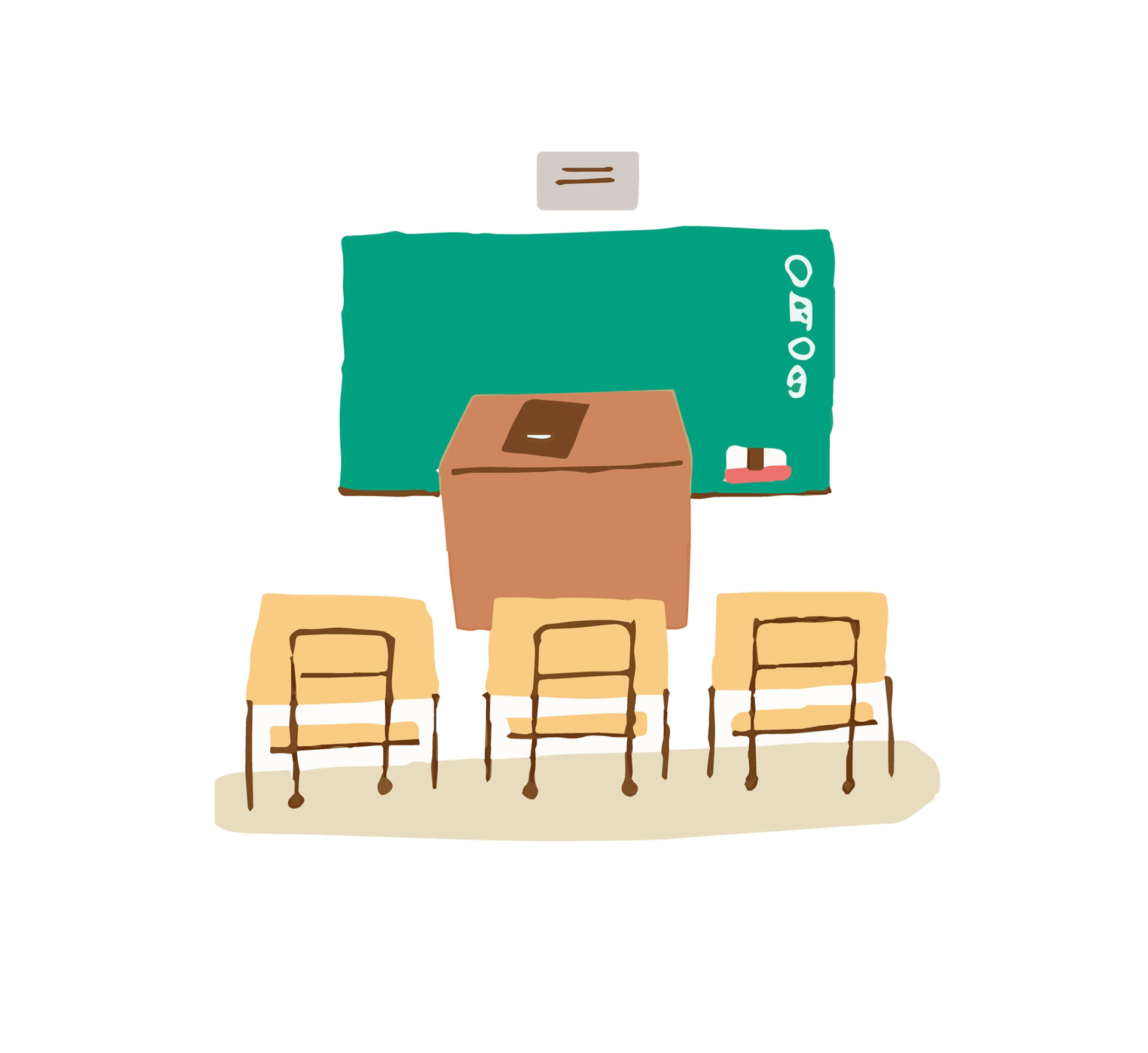 classroom