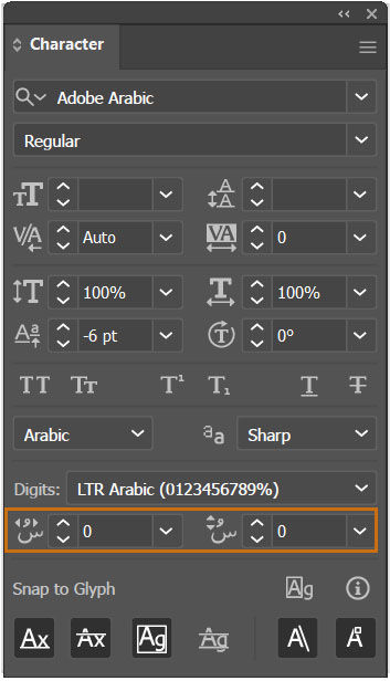 Change the position of diacritical marks