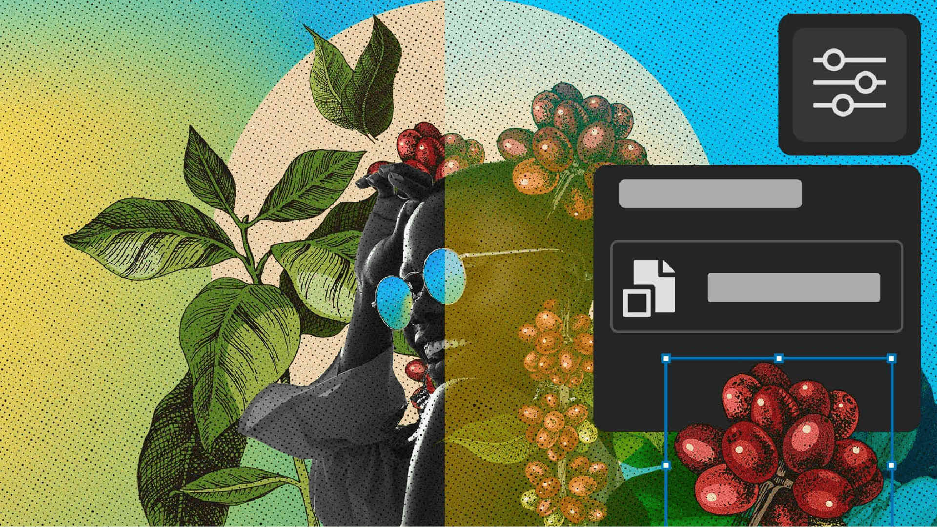 スマートオブジェクトのサポート