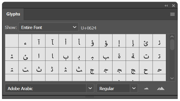 Browse, select, and apply glyphs