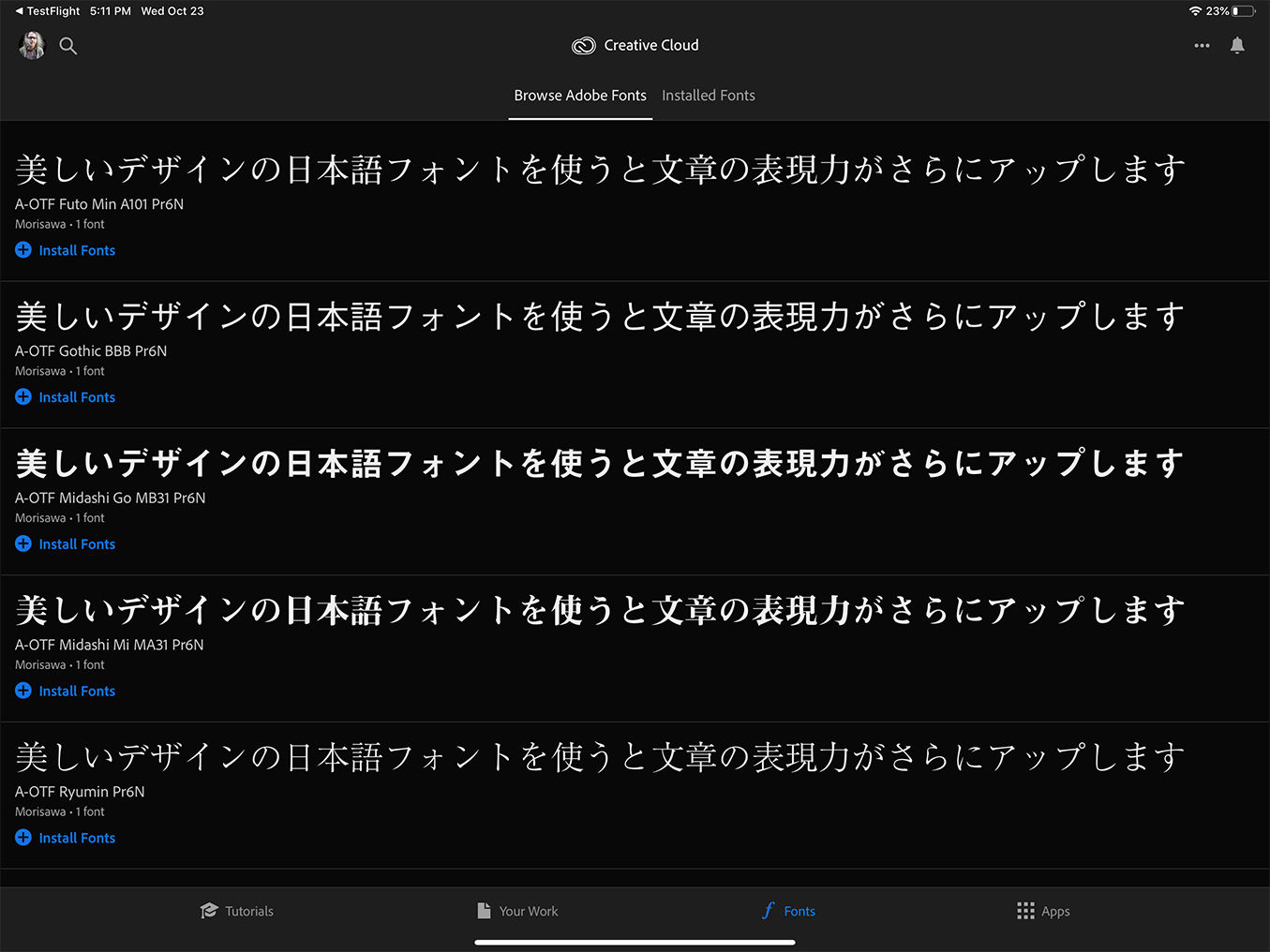 Font browsing - Japanese - iPad