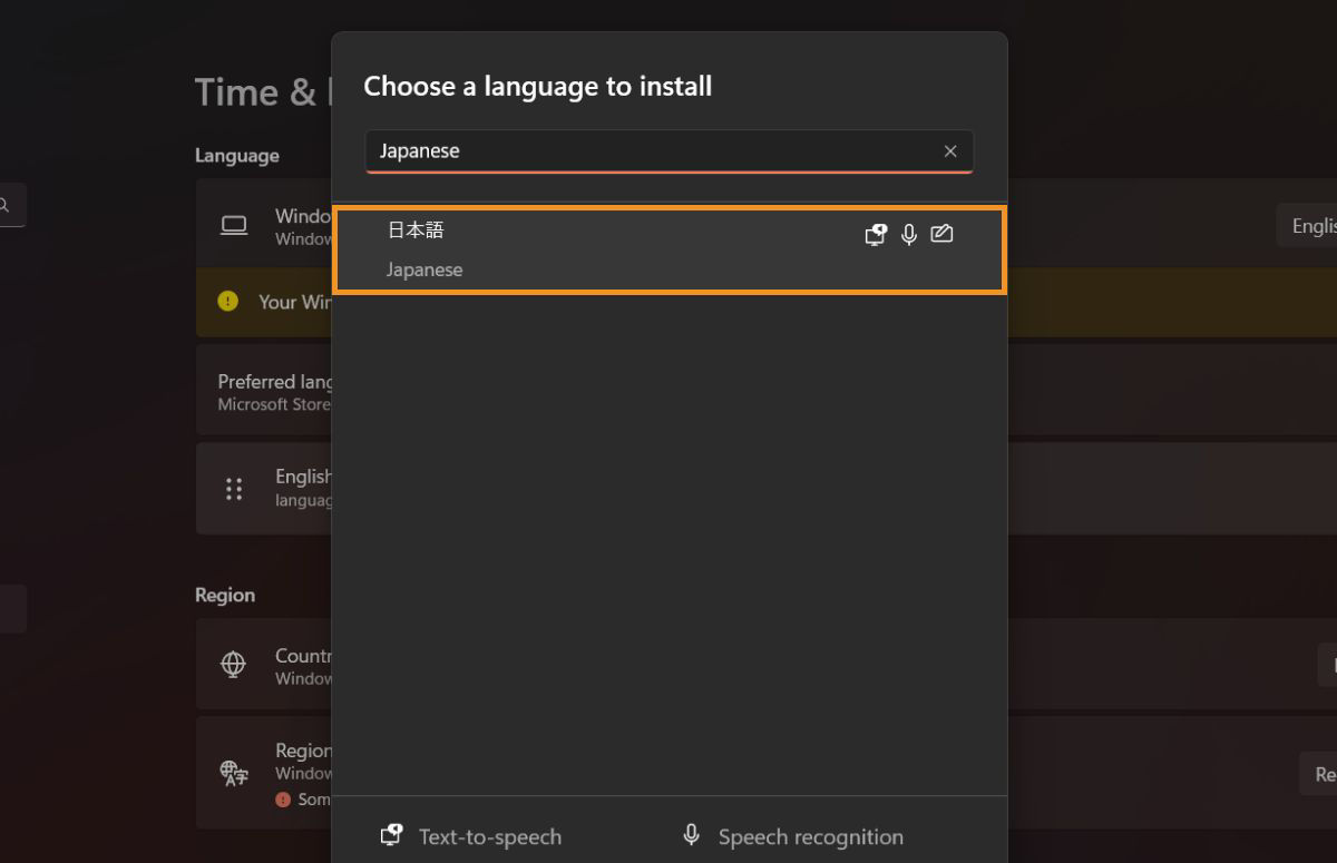 Japanese as the selected language in the Choose a language to install dialog.