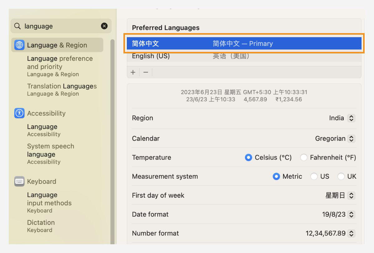 Move the selected language to the top of the list of preferred languages.