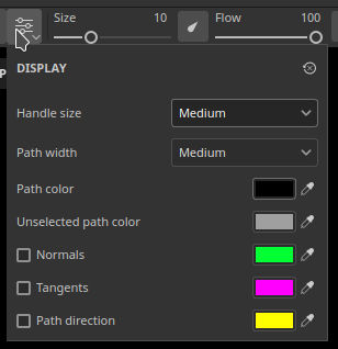 Screenshot of the path display settings panel