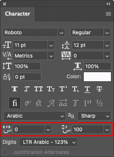 Adjust horizontal and vertical diacritics
