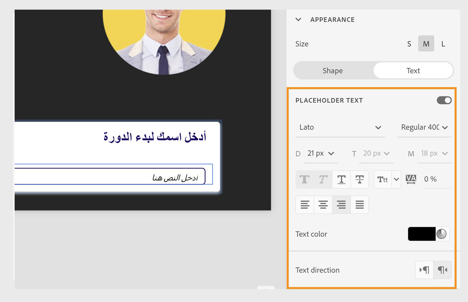 Add placeholder text for input fields in RTL