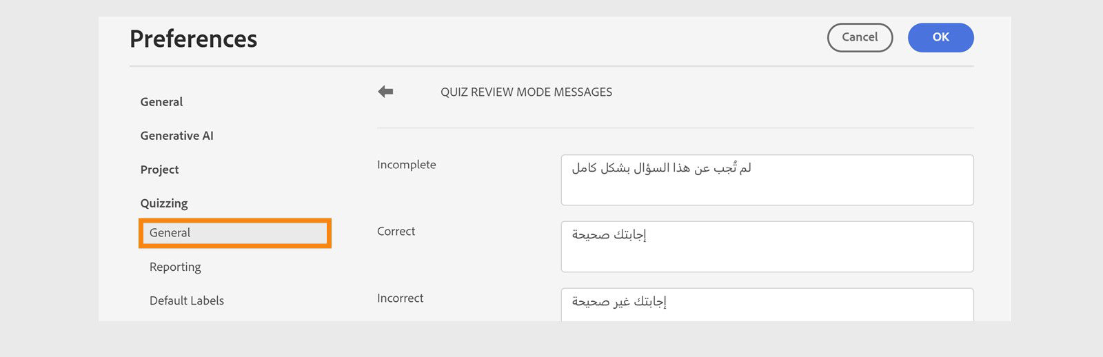 Add RTL messaging for quiz review mode