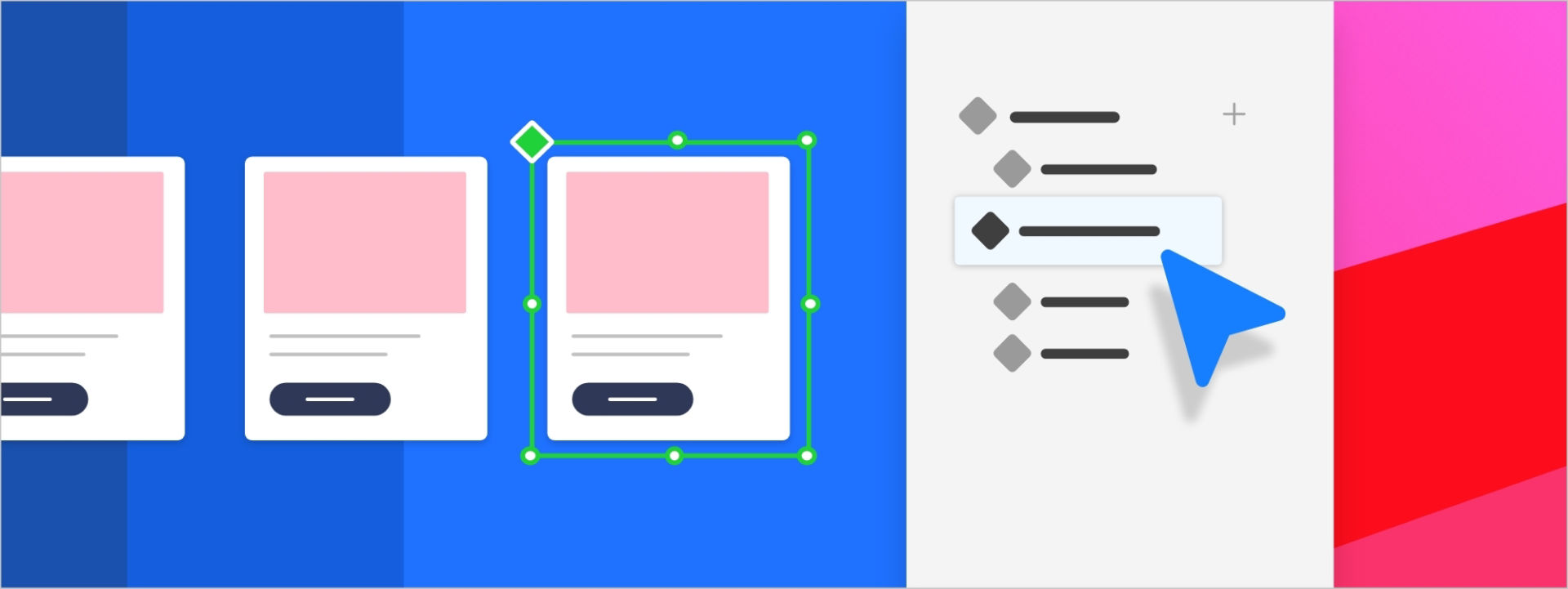 コンポーネントのステートの並べ替え
