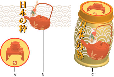 3D objekt s kresbami mapovanými na každou stranu