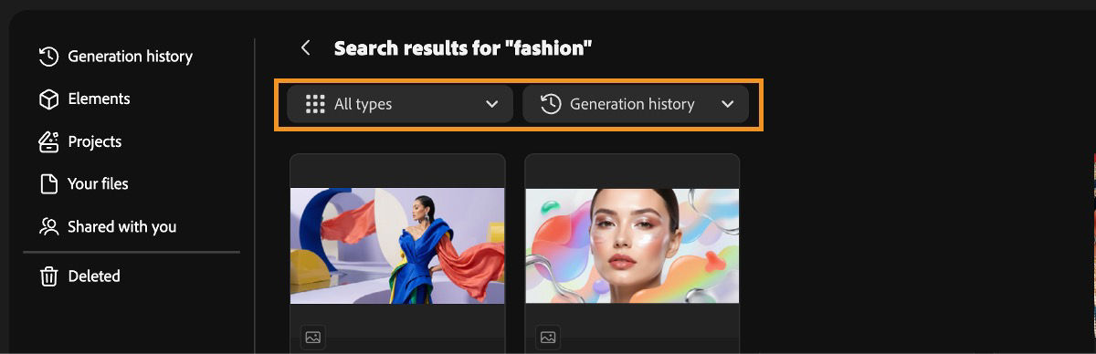 Search results page shows the type and location filter dropdowns above image results in the Files section.