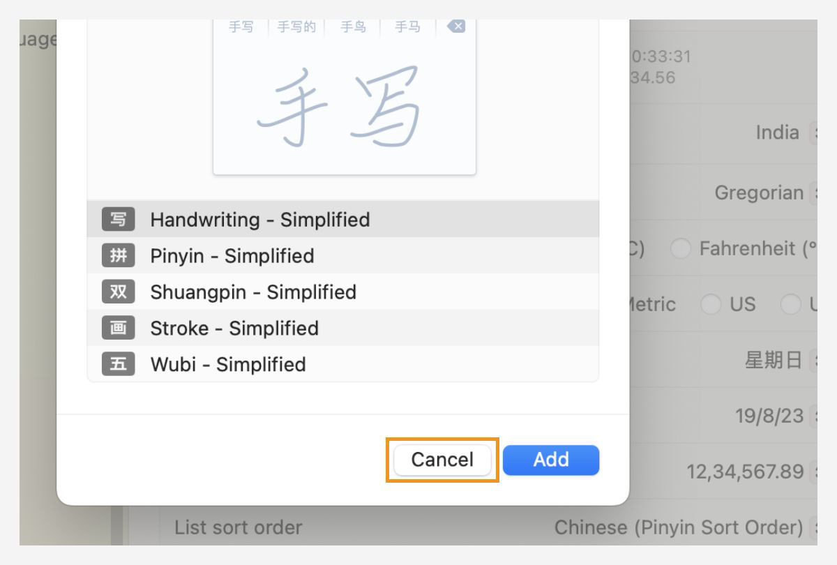 Select Cancel in the Select input sources to add dialog.