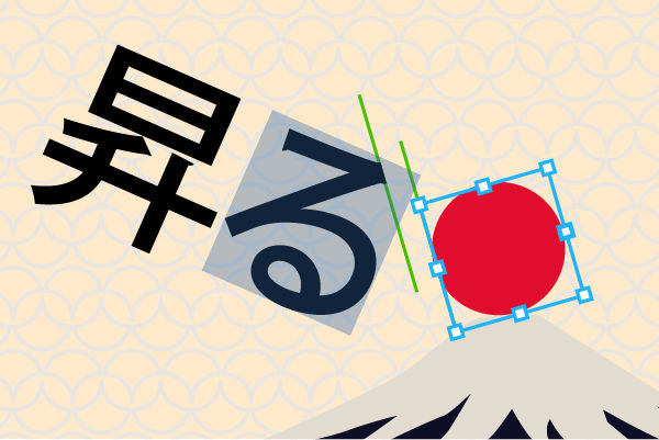 Snap to individual glyph