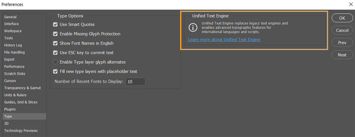 Moteur de texte unifié