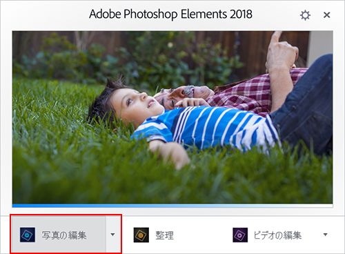 photoshop 年賀状 人気 作り方 フォトフレーム