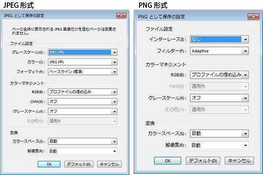 旧版　表示確認（準備中書籍） カワサキ ニンジャZX-6R 取扱説明書 1版 正規 中古 バイク 整備