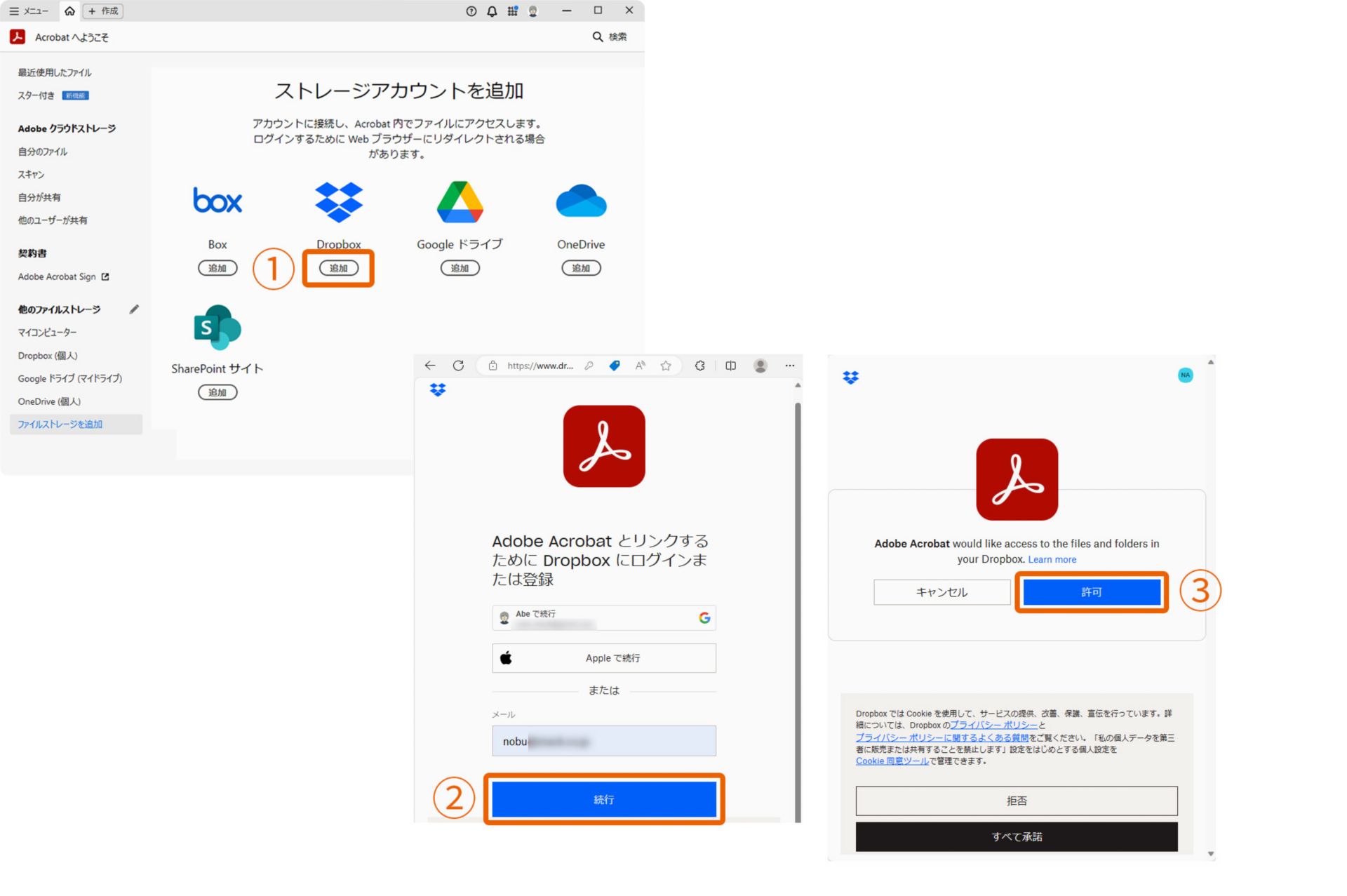 Adobe ユーザーガイド日本語版 ✳️Adobe Photoshop 7.0日本語版ユーザーガイド説明書