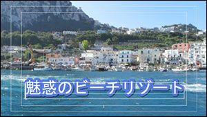 テロップ例