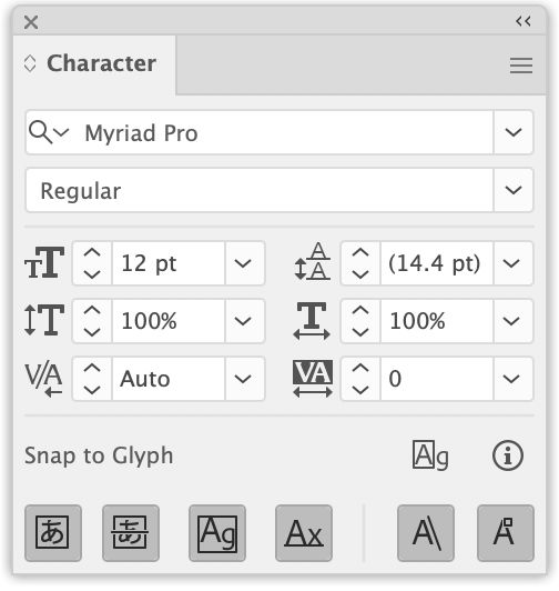 אפשרויות Snap to glyph