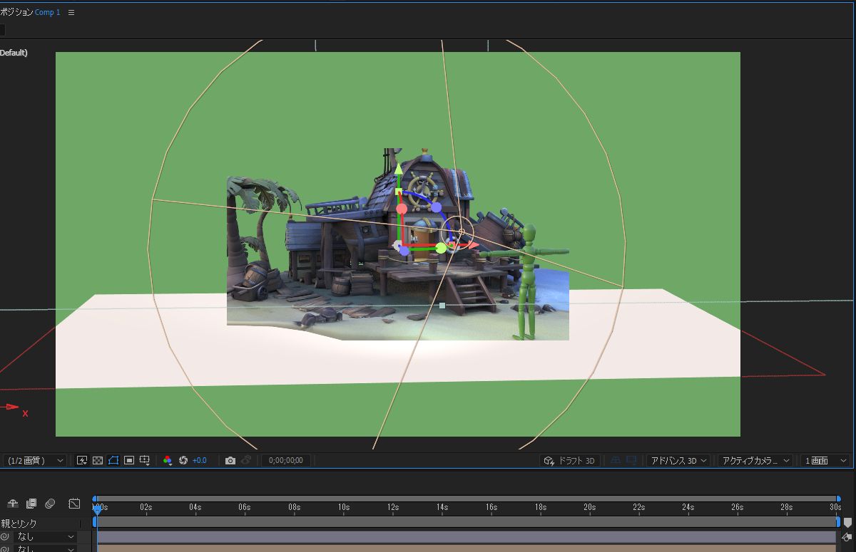 コンポジションパネルには 2D 要素と 3D 要素の両方があり、1 つのコンポジション内で 2D 要素と 3D 要素の両方をシームレスに組み合わせる After Effects の機能を示します。