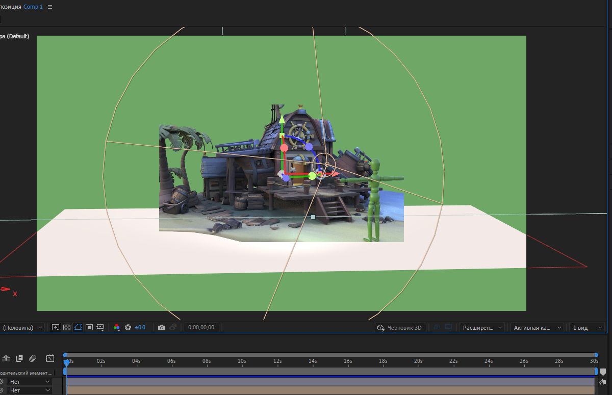 Панель «Композиция» содержит как двухмерные, так и трехмерные элементы, что показывает возможности After Effects легко объединять двух- и трехмерные элементы в одной композиции.