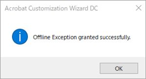 確認のメッセージ