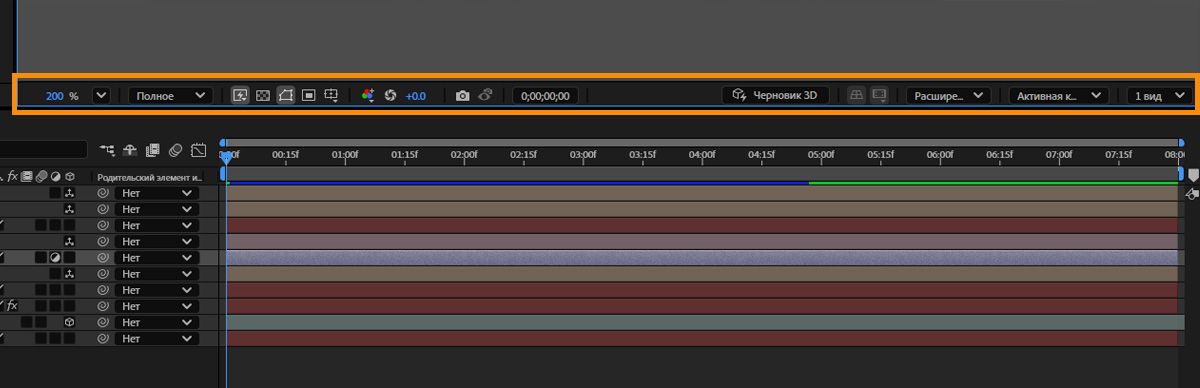 Панель инструментов композиции с выключенным (вверху) и включенной (внизу) 3D