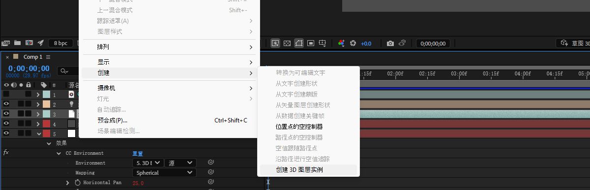 “图层”菜单已打开，在“创建”下选择了“创建 3D 图层实例”选项，以在合成顶部生成纯色图层。