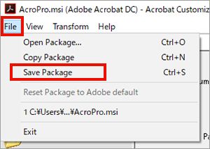 パッケージを保存
