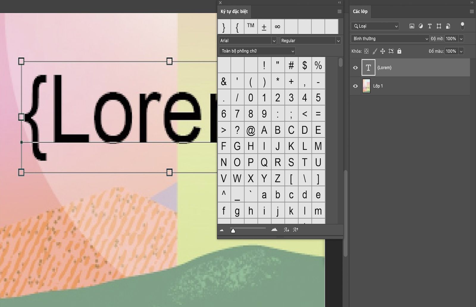 Tài liệu Photoshop với văn bản mẫu cùng ký tự đặc biệt. Bảng Ký tự đặc biệt đang mở và hiển thị một số ký tự đặc biệt. Bảng Lớp đang mở và hiển thị lớp văn bản được chọn.