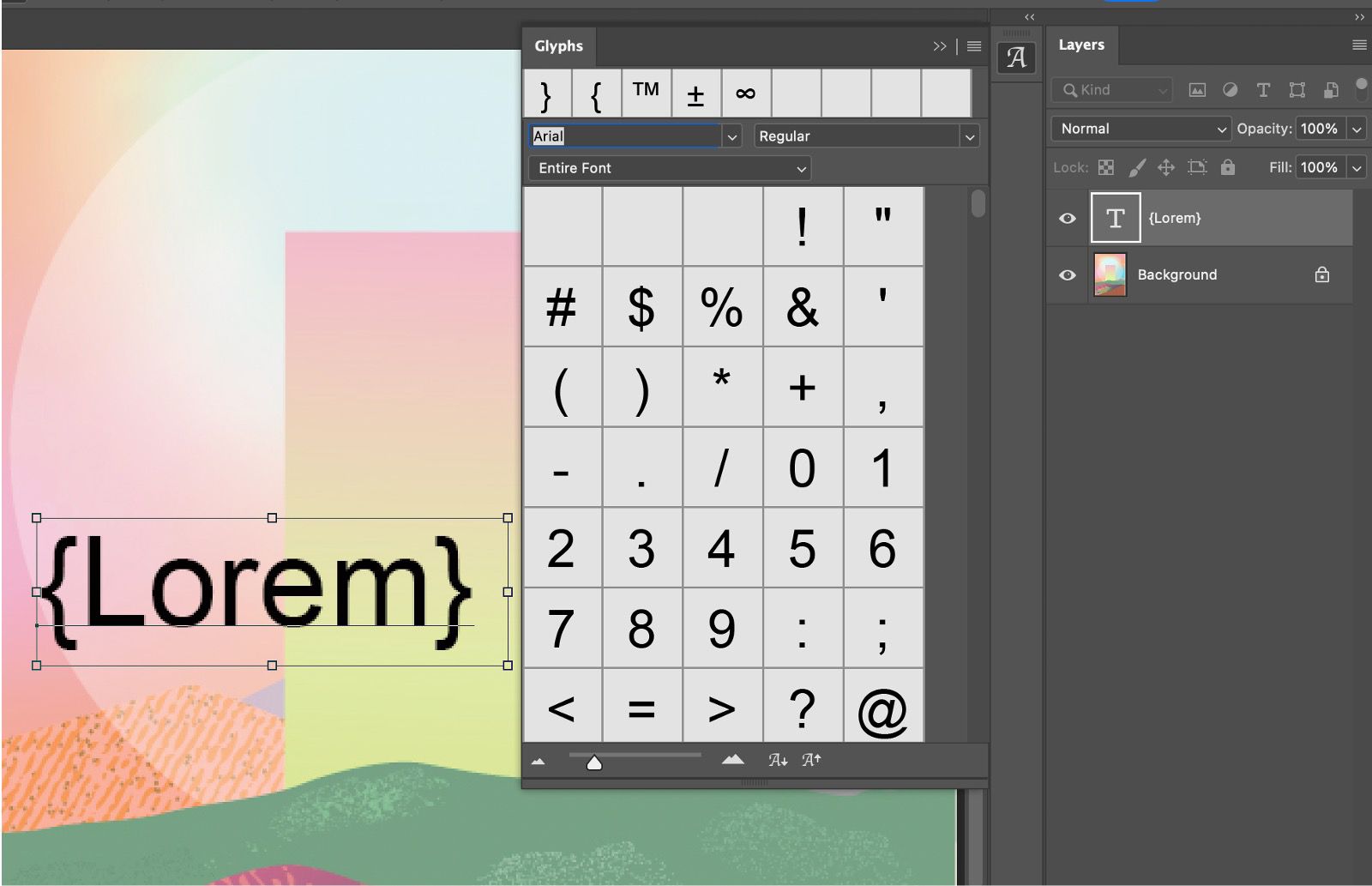 מסמך Photoshop עם טקסט לדוגמה עם גליפים. הלוח Glyphs פתוח ומציג מספר גליפים. הלוח Layers פתוח ומראה ששכבת הטקסט נבחרה.