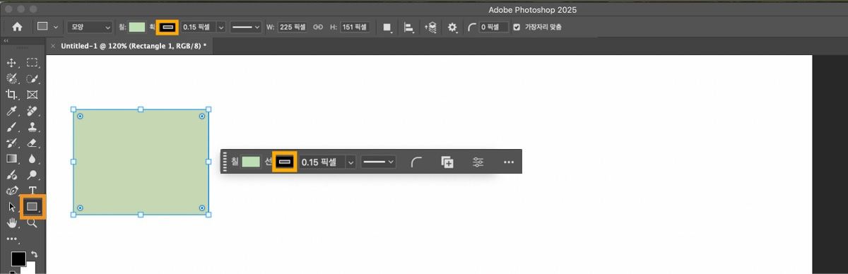 데스크탑 앱의 Adobe Photoshop 캔버스에 사각형이 그려져 있으며, 도구 패널의 모양 도구 그룹에서 사각형 도구가 강조 표시되어 있습니다. 