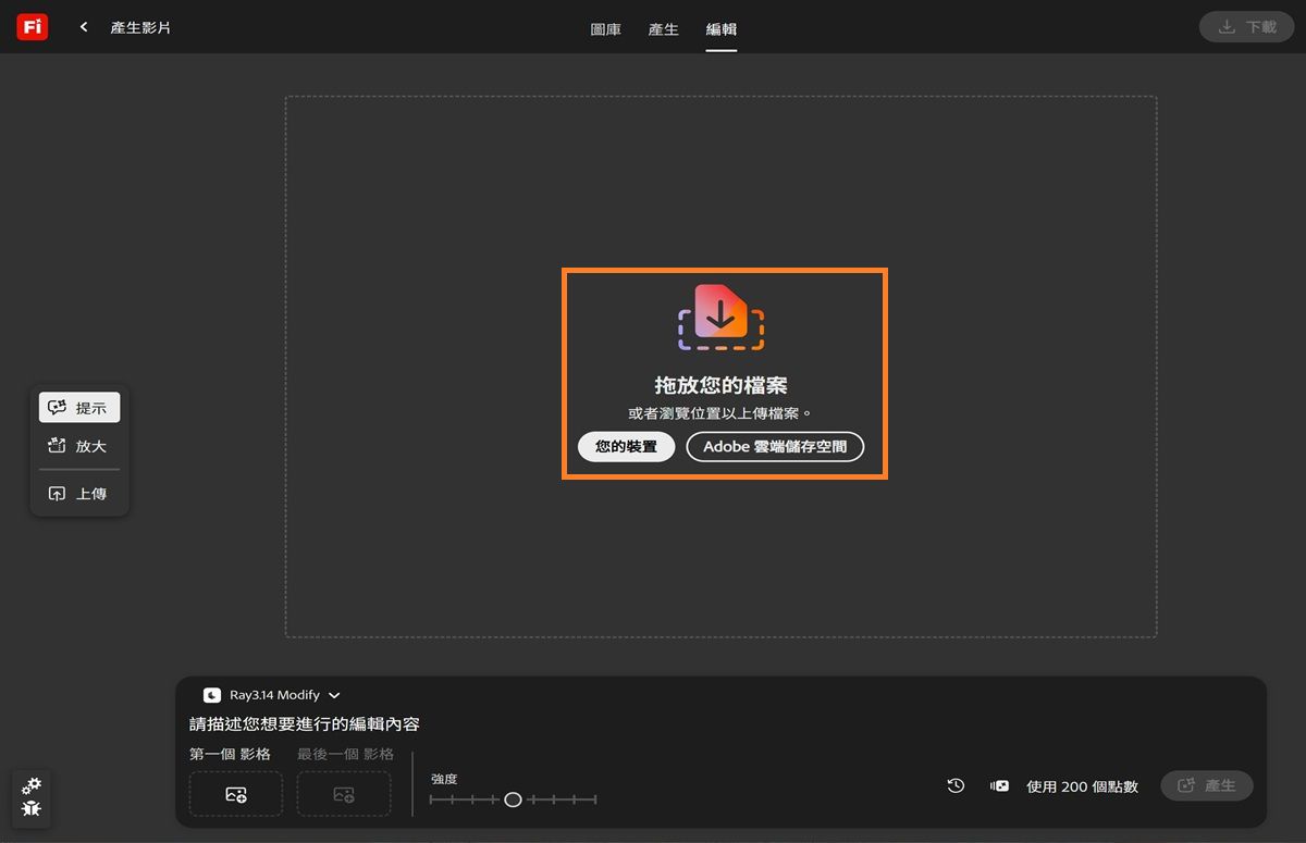 電腦的螢幕擷圖 AI 產生的內容可能不正確。