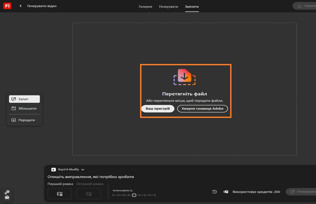 Знімок екрана чату
Вміст, згенерований ШІ, може бути неточним.