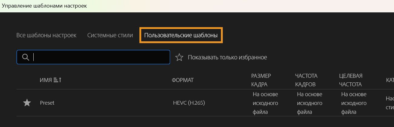Скриншот компьютера, созданный с помощью ИИ, может быть неточным.