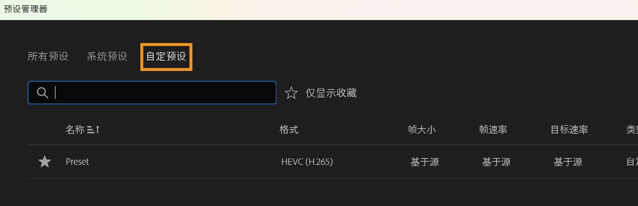一张电脑截图 AI 生成的内容可能不准确。
