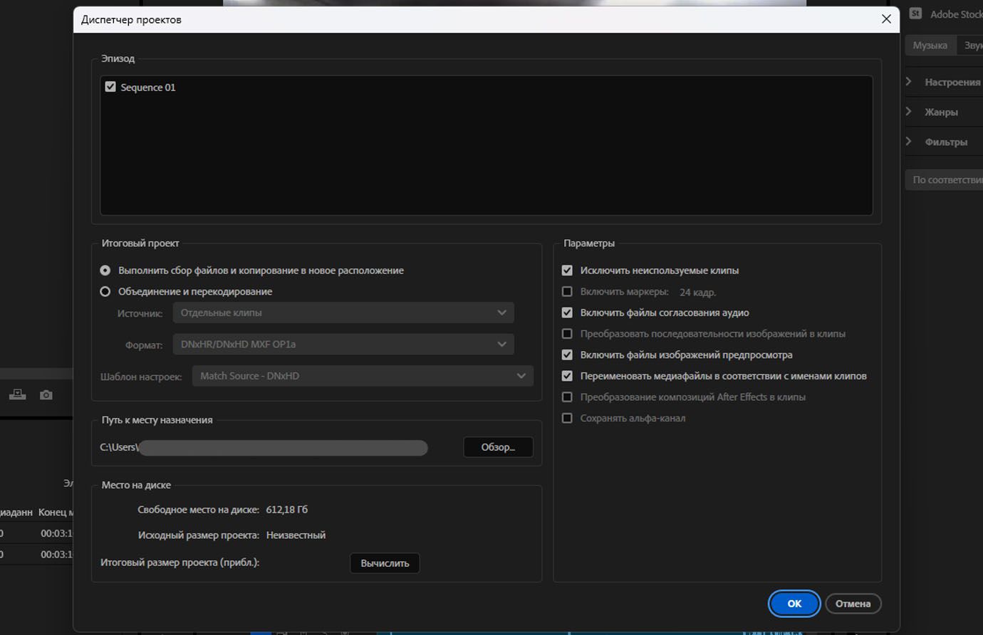 Скриншот компьютера, созданный с помощью ИИ, может быть неточным.