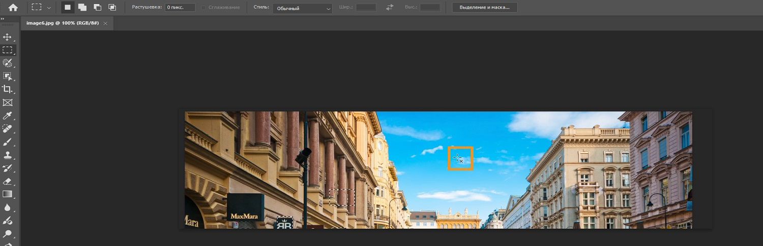 На снимке экрана содержимое Photoshop, созданное ИИ, может отображаться неверно.