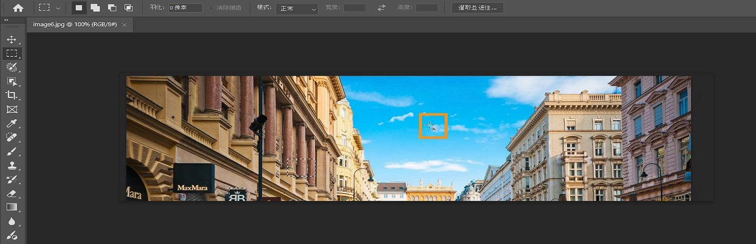 Photoshop 的 AI 生成內容螢幕擷圖可能不正確。