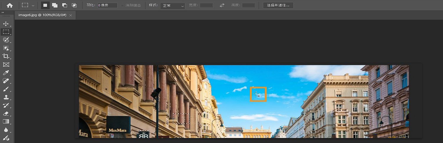 Photoshop 的屏幕快照
AI 生成的内容可能不准确。